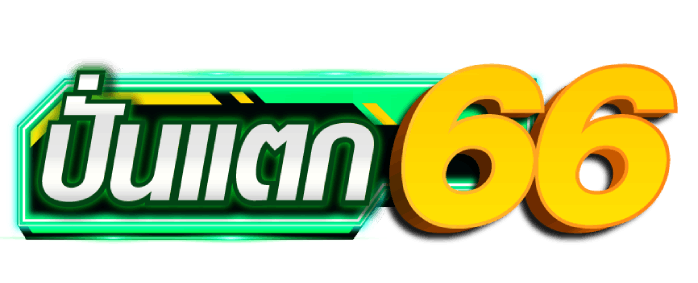 puntaek66 เว็บตรงสล็อตแตกหนัก แจกจริงทุกยูสเซอร์ ระบบออโต้ที่วัยรุ่นต้องลอง